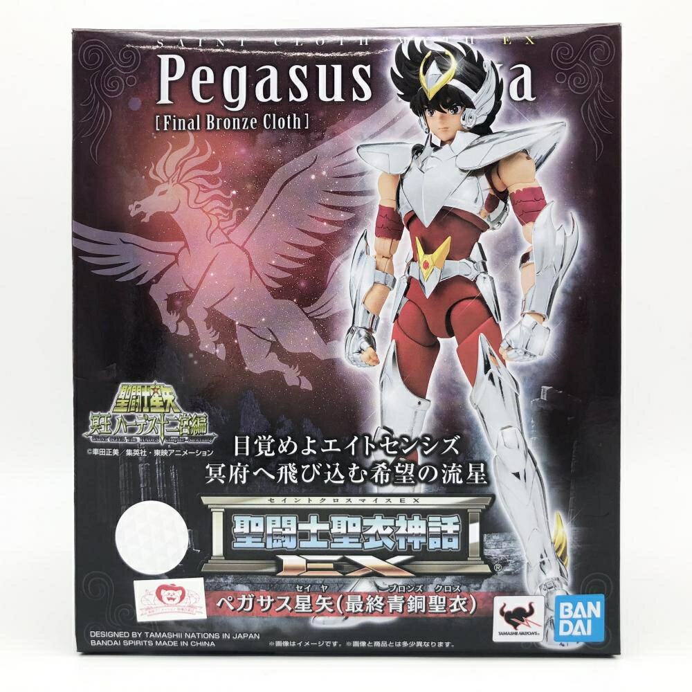 楽天市場】聖闘士聖衣神話ex 聖闘士星矢 ペガサス星矢(最終青銅 楽天市場】聖闘士聖衣神話ex 聖闘士星矢 ペガサス星矢(最終青銅
