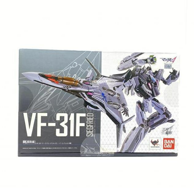 楽天市場】dx超合金 vf-31fジークフリード(メッサー・イーレ 楽天市場】dx超合金 vf-31fジークフリード(メッサー・イーレ