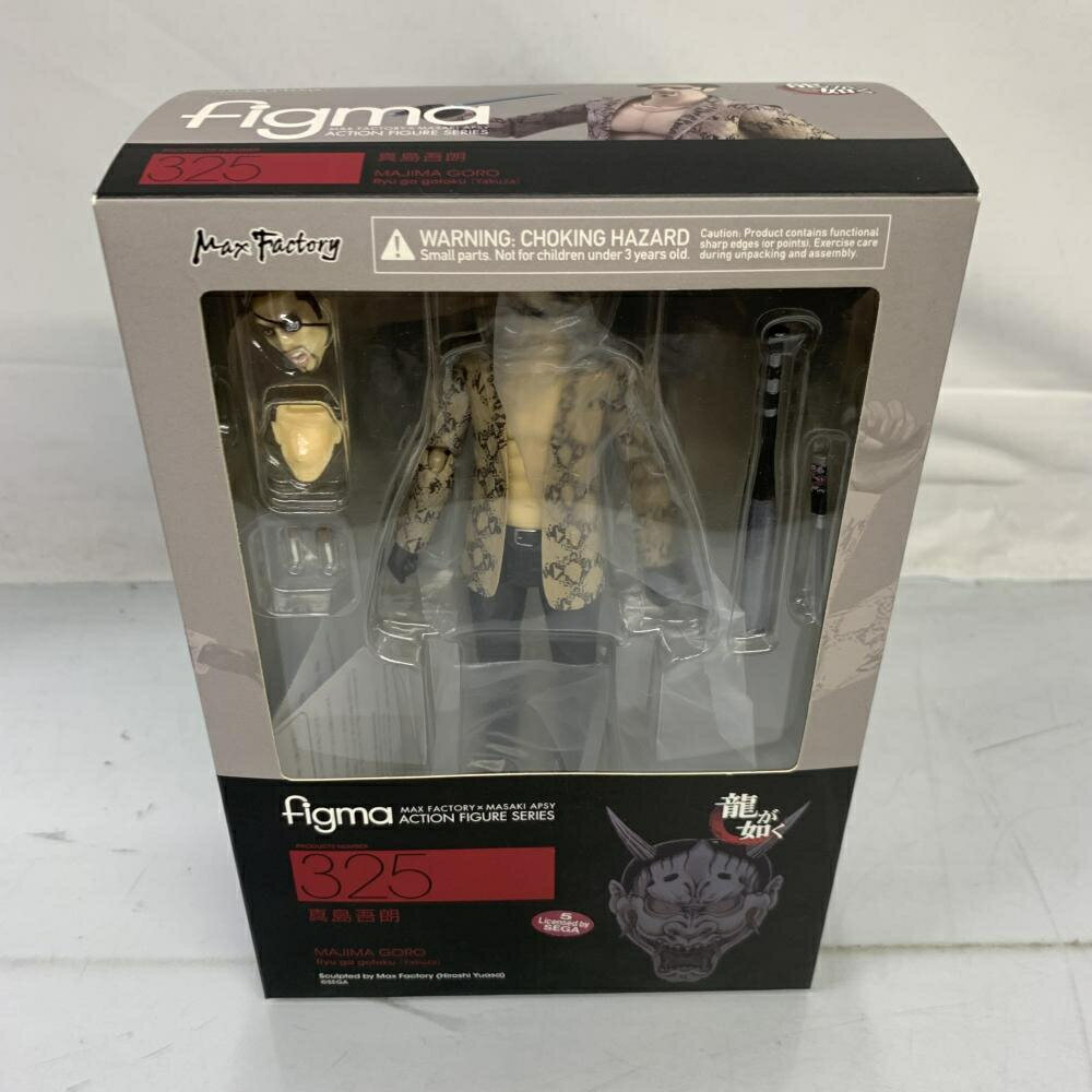 楽天市場】DIGSTA 『龍が如く』 桐生 一馬 -激闘- 全高約175mm 楽天市場】DIGSTA 『龍が如く』 桐生 一馬 -激闘- 全高約175mm