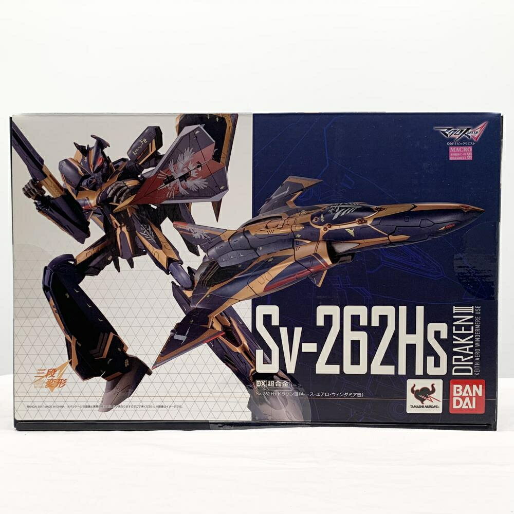 楽天市場】dx sv 262の通販 楽天市場】dx sv 262の通販