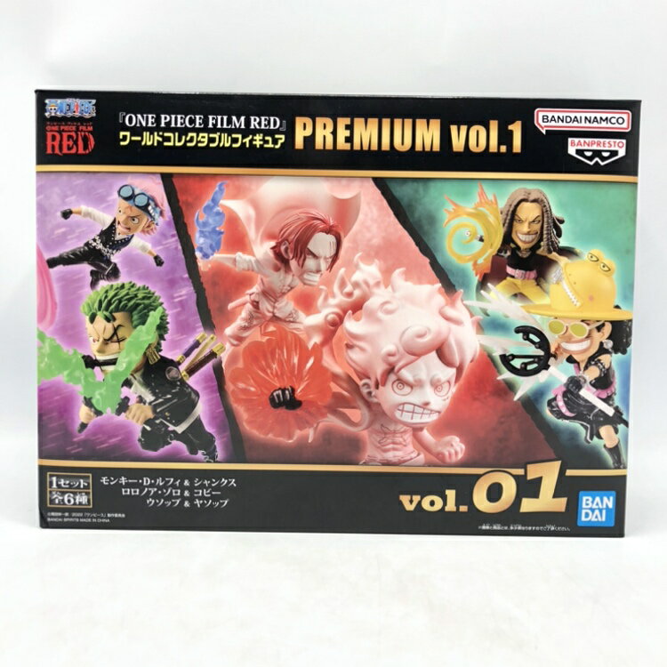 【中古】バンダイ　WCF ルフィ＆シャンクス＆ゾロ＆コビー＆ウソップ＆ヤソップ(6体セット) 「ワンピース FILM RED」 PREMIUM vol.1 プレミアムバンダイ限定　開封品[70]