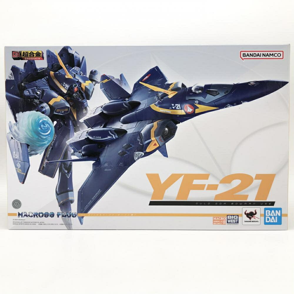 楽天市場】DX超合金 YF-21の通販 楽天市場】DX超合金 YF-21の通販