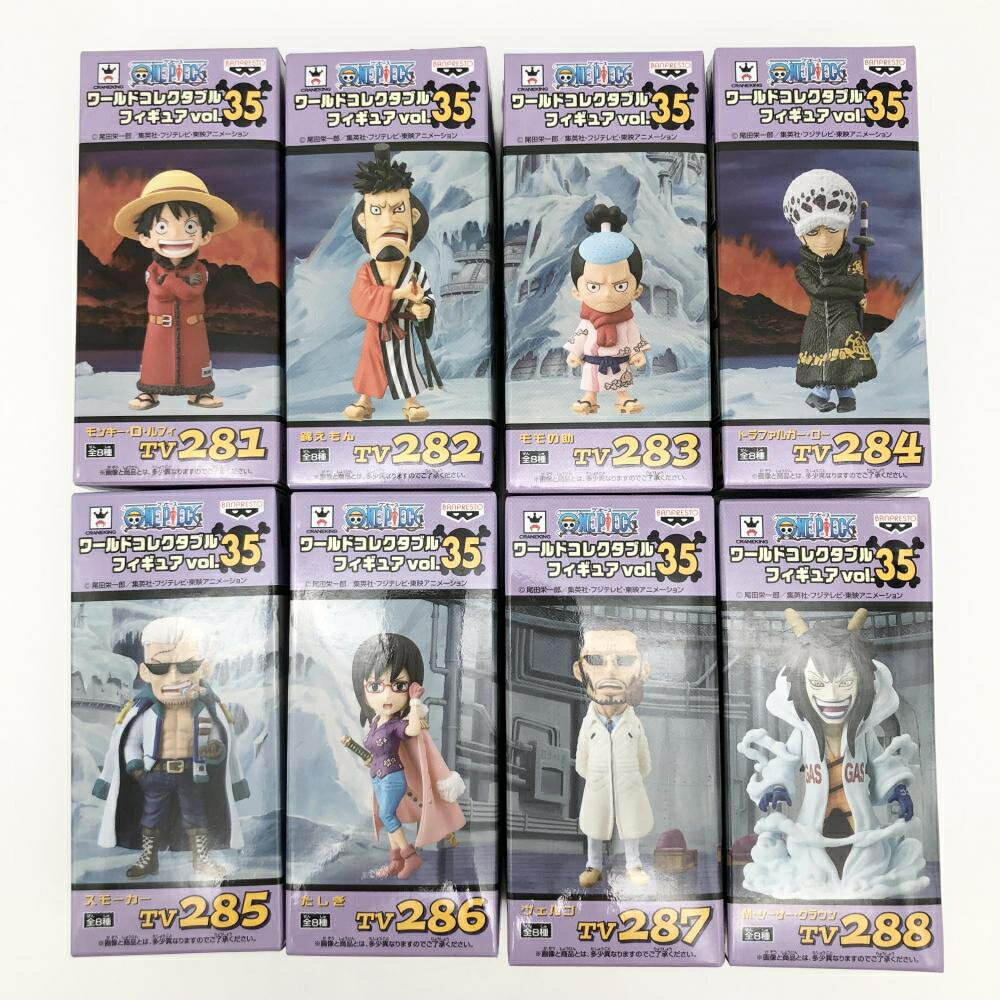 楽天市場】ワンピース ワールドコレクタブルフィギュア vol.35 楽天市場】ワンピース ワールドコレクタブルフィギュア vol.35