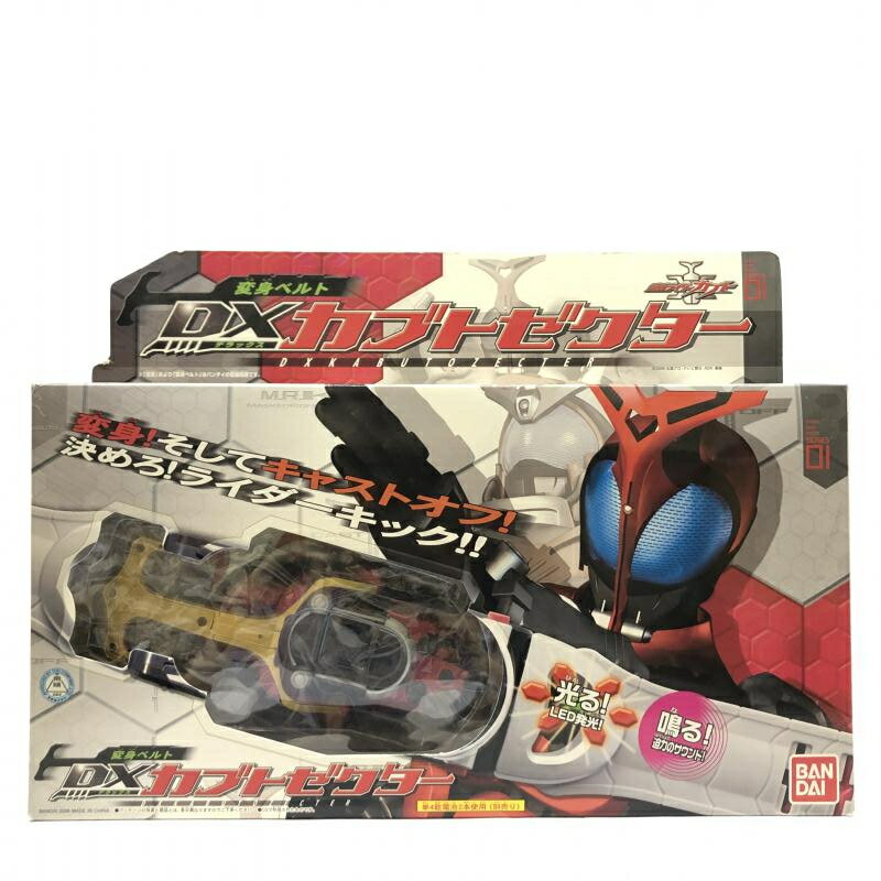 楽天市場】仮面ライダーカブト 変身ベルト DXガタックゼクターの通販 楽天市場】仮面ライダーカブト 変身ベルト DXガタックゼクターの通販