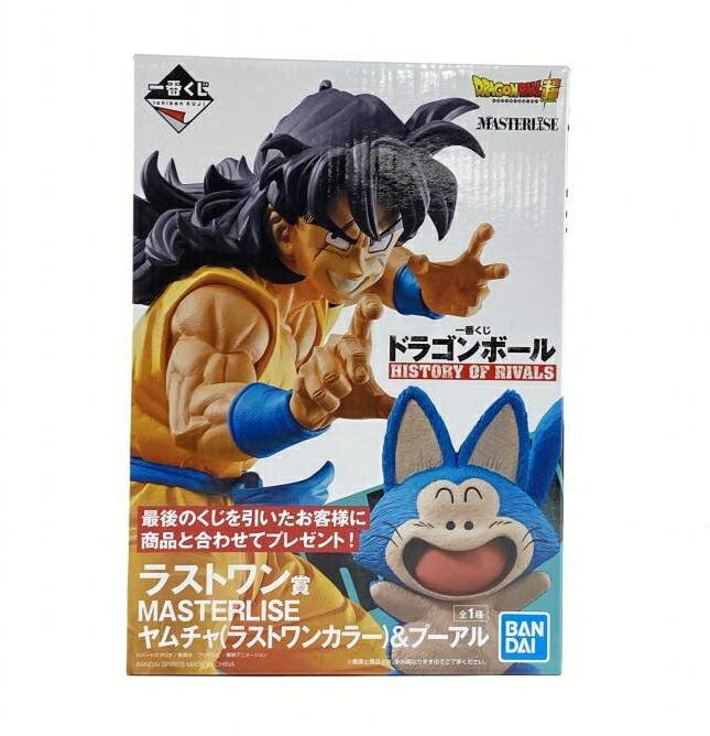 楽天市場】プーアル ドラゴンボール(フィギュア|コレクション 楽天市場】プーアル ドラゴンボール(フィギュア|コレクション