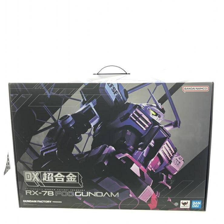 楽天市場】DX超合金 GUNDAM FACTORY YOKOHAMA RX-78F00 GUNDAMの通販 楽天市場】DX超合金 GUNDAM FACTORY YOKOHAMA RX-78F00 GUNDAMの通販