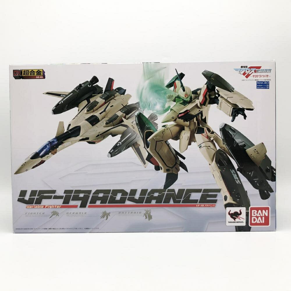 楽天市場】dx超合金 劇場版マクロスf サヨナラノツバサ vf-19 楽天市場】dx超合金 劇場版マクロスf サヨナラノツバサ vf-19