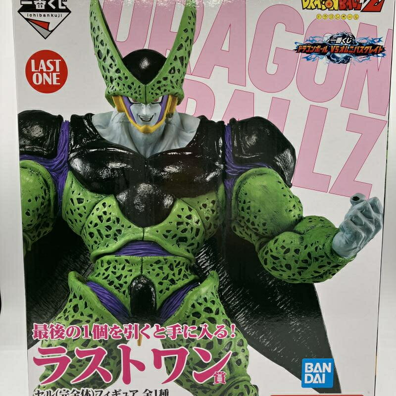 楽天市場】ドラゴンボール セル(完全体)の通販 楽天市場】ドラゴンボール セル(完全体)の通販
