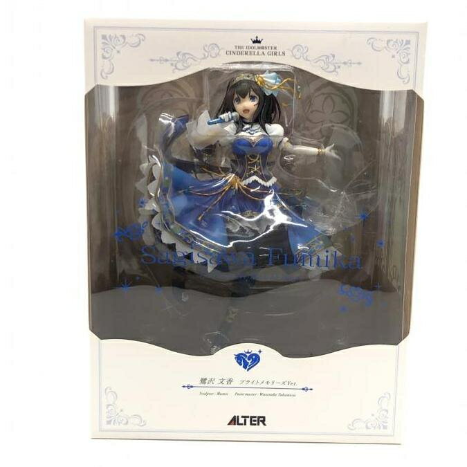 楽天市場】アイドルマスター シンデレラガールズ 鷺沢文香 楽天市場】アイドルマスター シンデレラガールズ 鷺沢文香
