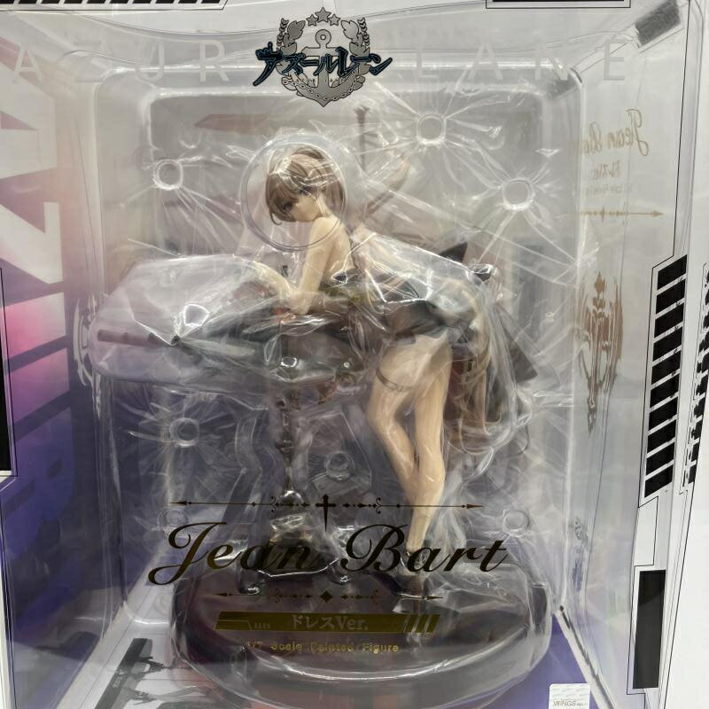 楽天市場】アズールレーン ジャン・バール ドレス Ver.の通販 楽天市場】アズールレーン ジャン・バール ドレス Ver.の通販