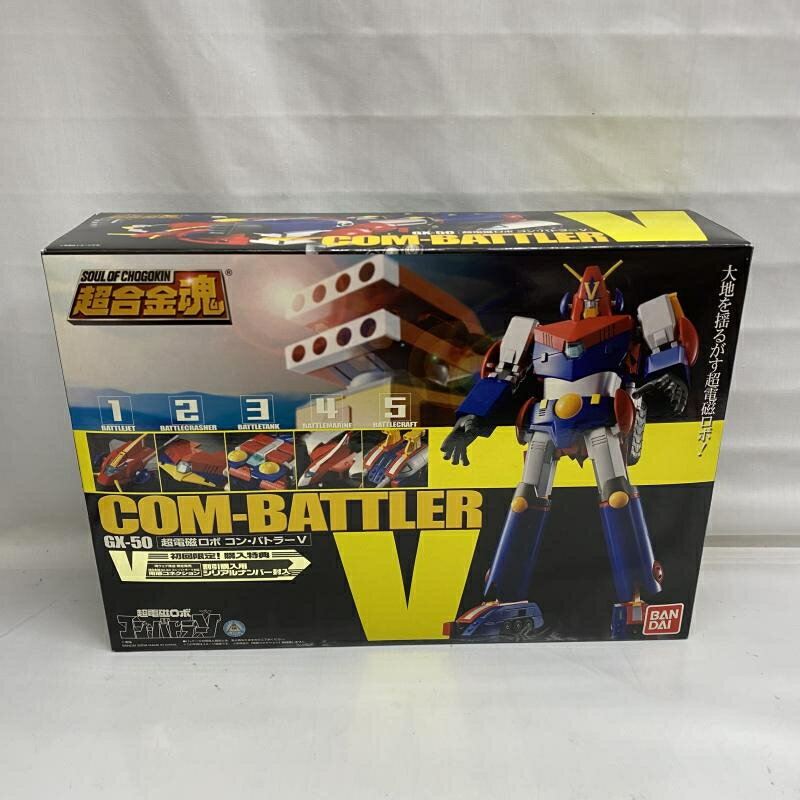 楽天市場】コンバトラー gx-50の通販 楽天市場】コンバトラー gx-50の通販
