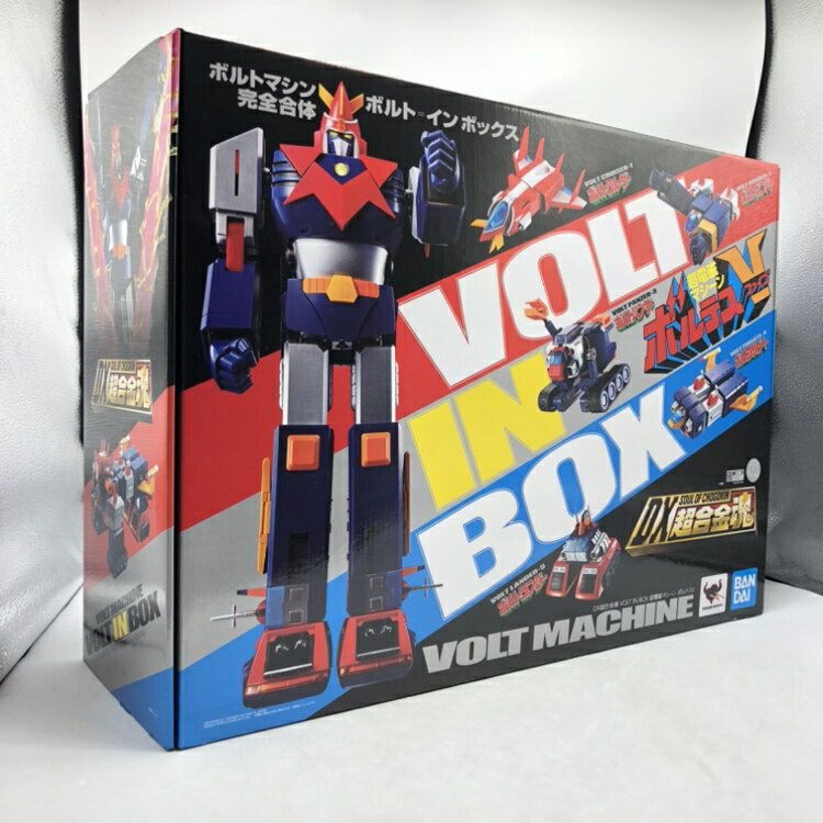 楽天市場】GX-31SP 超電磁マシーン ボルテスⅤ CHOGOKIN 50th 楽天市場】GX-31SP 超電磁マシーン ボルテスⅤ CHOGOKIN 50th