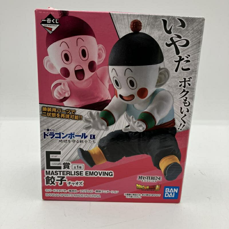 楽天市場】餃子(チャオズ) ドラゴンボール(フィギュア 楽天市場】餃子(チャオズ) ドラゴンボール(フィギュア