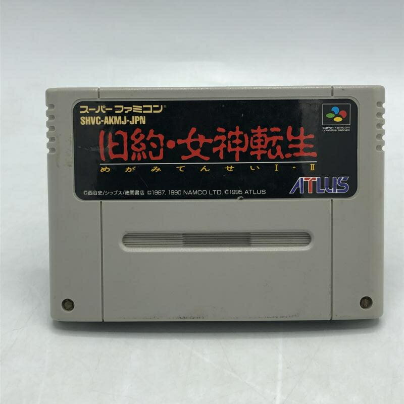 楽天市場】アトラス(スーパーファミコン|テレビゲーム)の通販 楽天市場】アトラス(スーパーファミコン|テレビゲーム)の通販