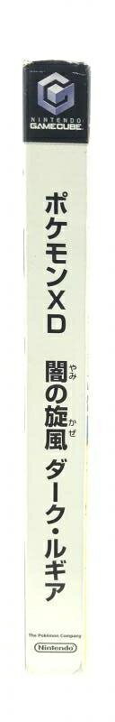 【中古】【良い】PAC-MAN WORLD Re-PAC(パックマン ワールド リ・パック) -Switch