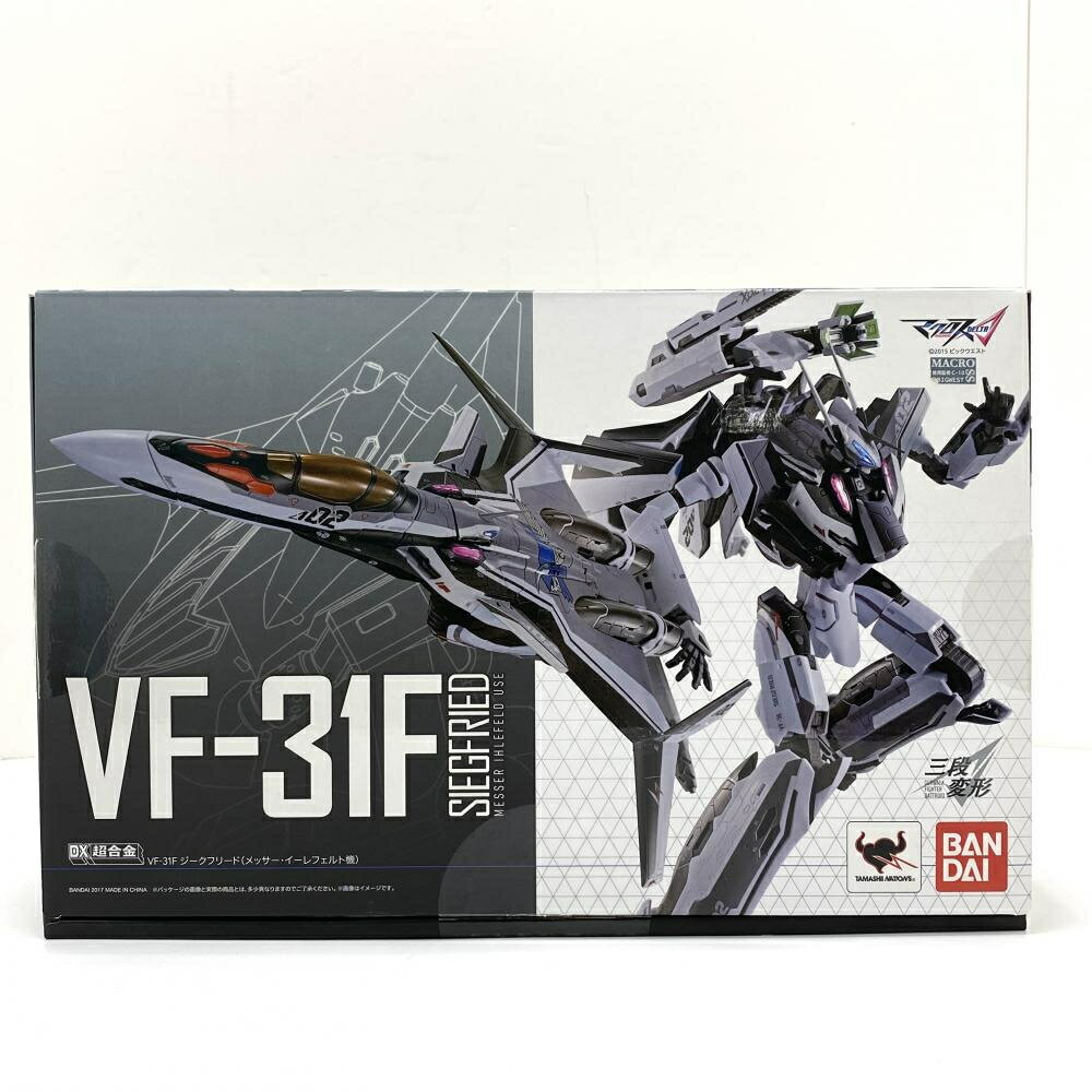 楽天市場】dx超合金 vf-31fジークフリード(メッサー・イーレ 楽天市場】dx超合金 vf-31fジークフリード(メッサー・イーレ