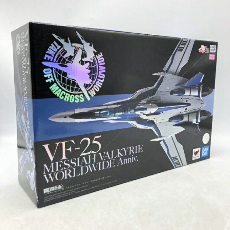 楽天市場】DX超合金 VF-25メサイアバルキリー WORLDWIDE Annivの通販 楽天市場】DX超合金 VF-25メサイアバルキリー WORLDWIDE Annivの通販