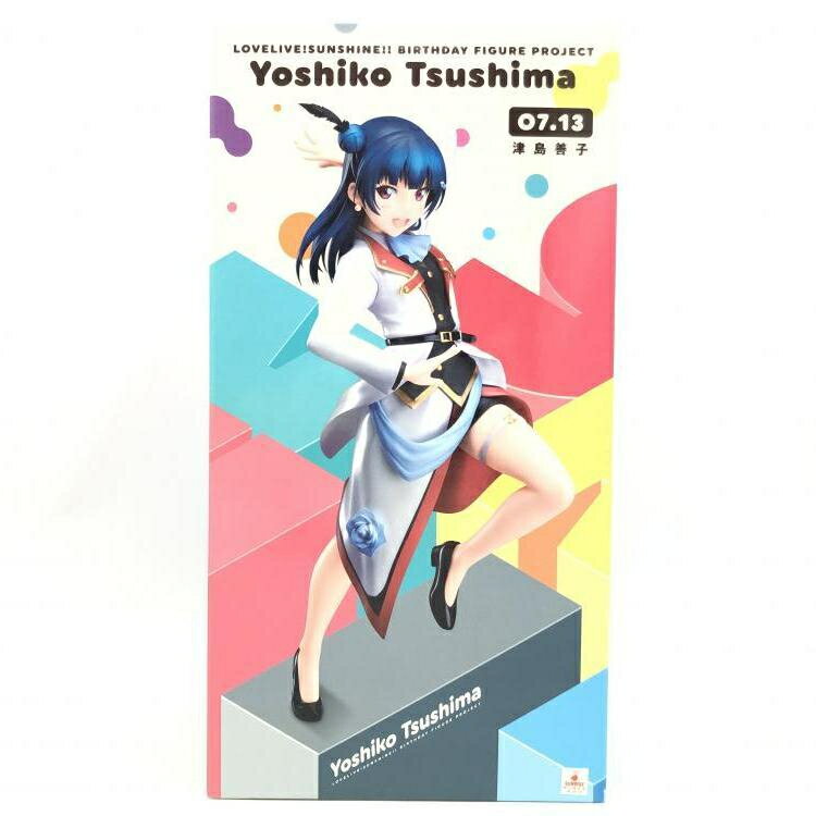 【中古】津島善子 Birthday Figure Project[69]