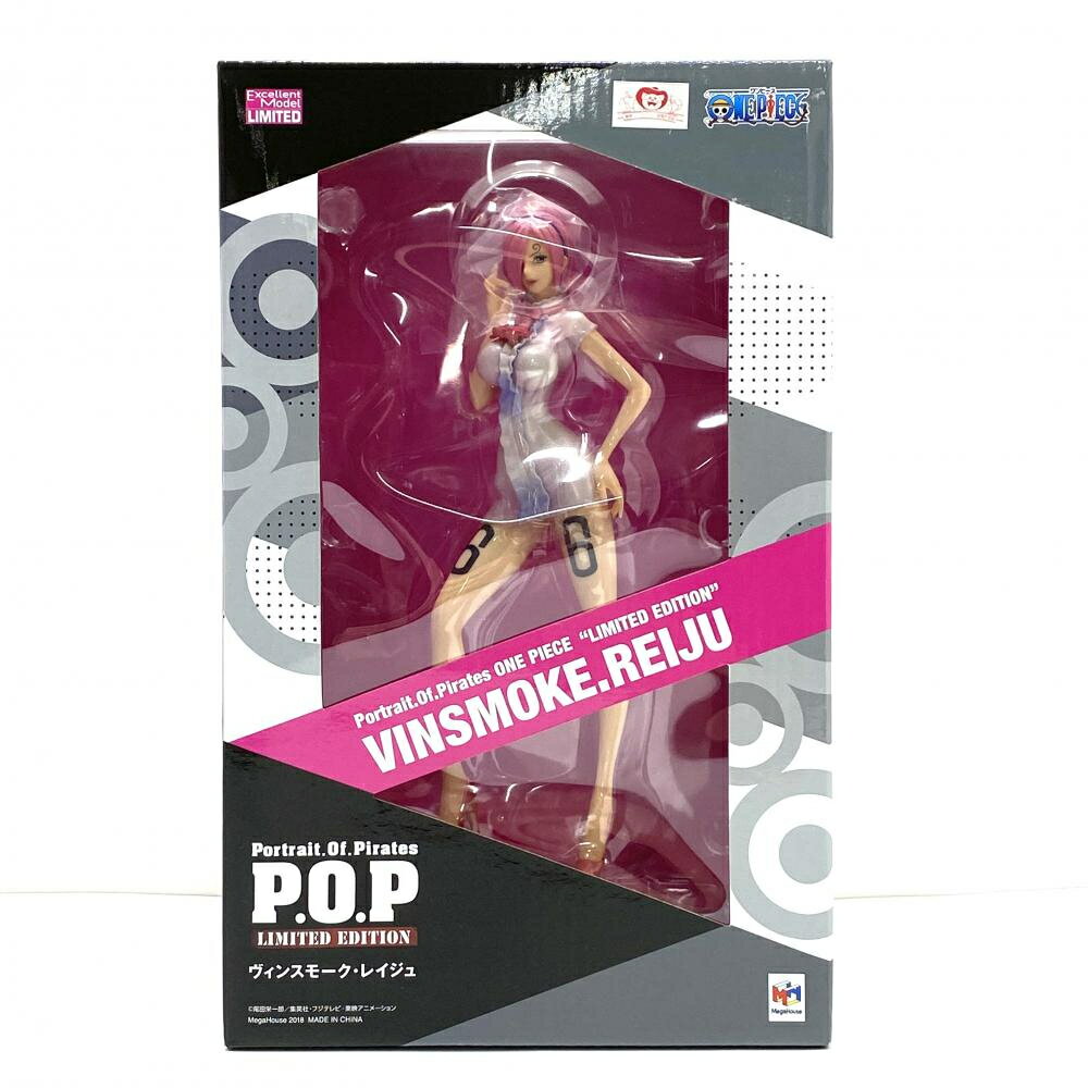 楽天市場】ワンピース フィギュア レイジュ(ブランドメガハウス 楽天市場】ワンピース フィギュア レイジュ(ブランドメガハウス