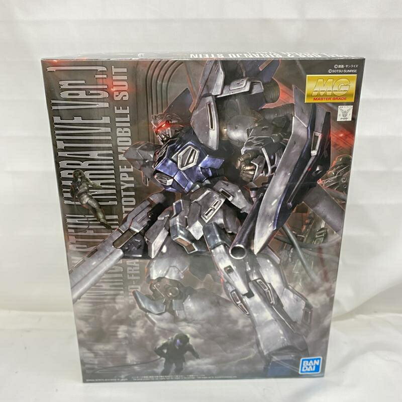 楽天市場】mg シナンジュ・スタイン ナラティブの通販 楽天市場】mg シナンジュ・スタイン ナラティブの通販