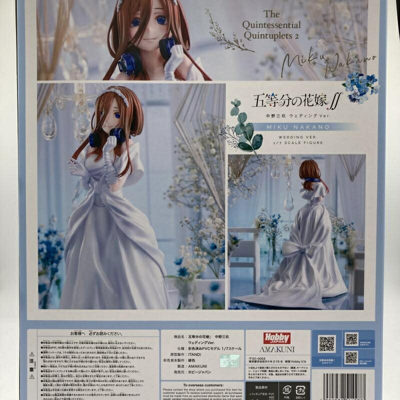 【中古】ホビージャパン AMAKUNI 五等分の花嫁∬ 1/7 中野三玖 ウェディングVer.[90]