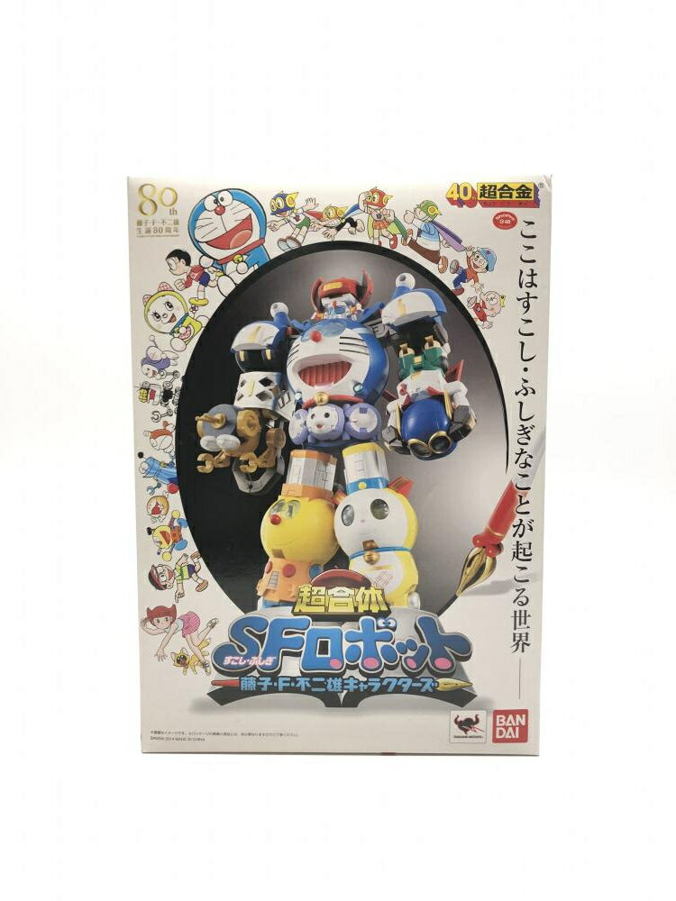 楽天市場】超合金 超合体SFロボット 藤子・F・不二雄 楽天市場】超合金 超合体SFロボット 藤子・F・不二雄