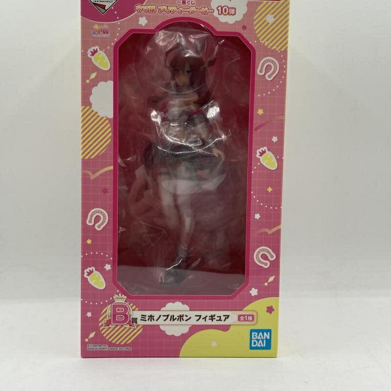 楽天市場】ミホノブルボン フィギュアの通販 楽天市場】ミホノブルボン フィギュアの通販