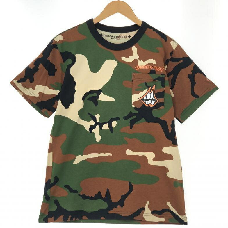 CHROME HEARTS クロムハーツ 迷彩 レギュラーサイズ 3枚セット