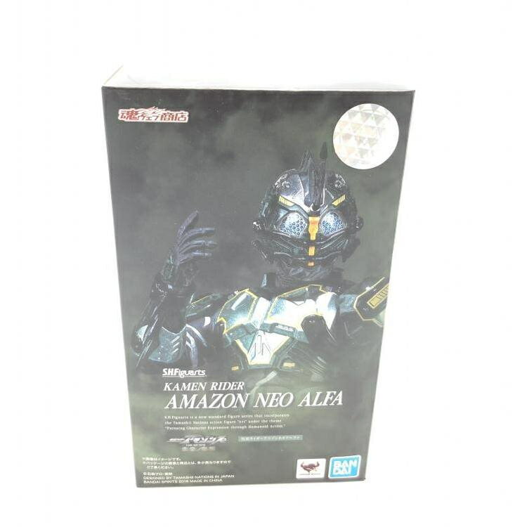 楽天市場】s.i.c. 仮面ライダーアマゾンズ アマゾンアルファの通販 楽天市場】s.i.c. 仮面ライダーアマゾンズ アマゾンアルファの通販