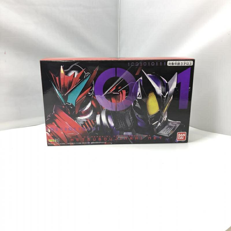 楽天市場】dxメモリアルプログライズキーセット side 滅亡迅雷の通販 楽天市場】dxメモリアルプログライズキーセット side 滅亡迅雷の通販