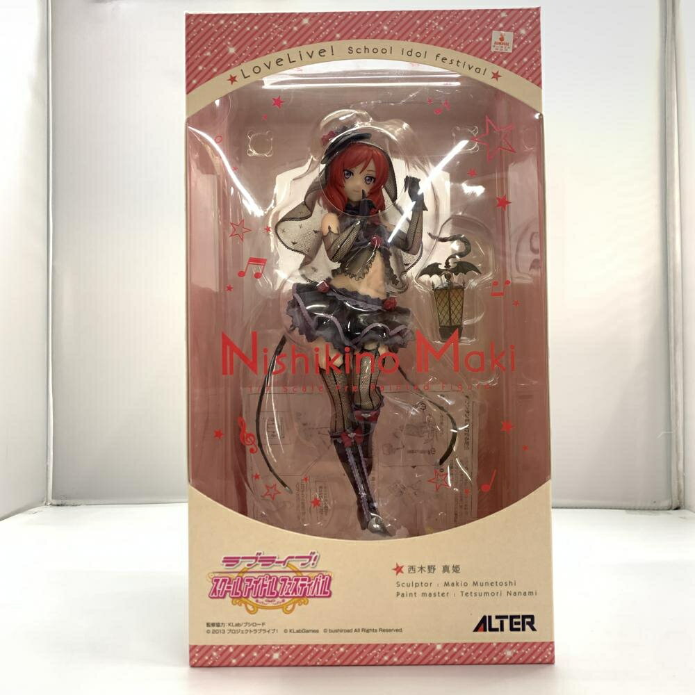 楽天市場】西木野 真姫 1/7(コレクション|ホビー)の通販 楽天市場】西木野 真姫 1/7(コレクション|ホビー)の通販