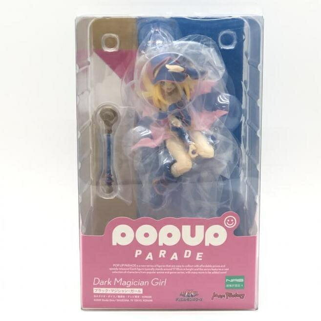 楽天市場】POP UP PARADE ブラック・マジシャン・ガールの通販 楽天市場】POP UP PARADE ブラック・マジシャン・ガールの通販