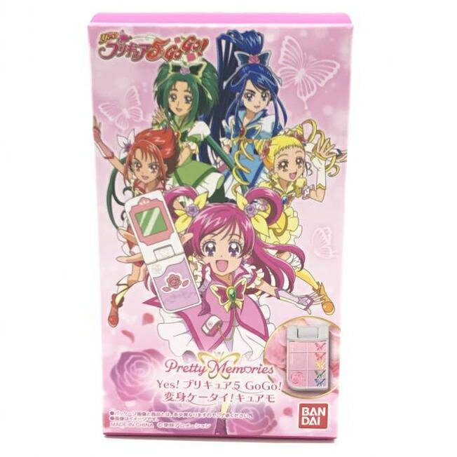 【中古】開封）Pretty Memories 変身ケータイ！キュアモ Yes！プリキュア5GoGo！[24]