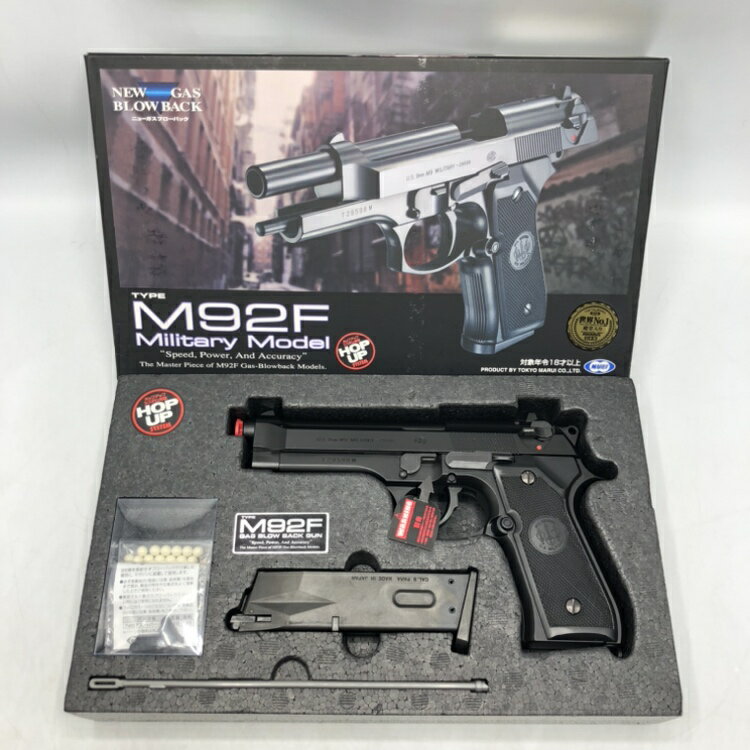 楽天市場】m92f 中古の通販 楽天市場】m92f 中古の通販
