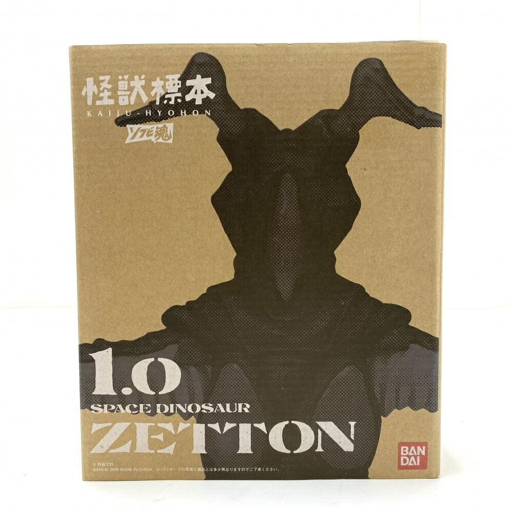 楽天市場】ソフビ魂 怪獣標本1.0 ゼットンの通販 楽天市場】ソフビ魂 怪獣標本1.0 ゼットンの通販