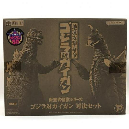 楽天市場】東宝大怪獣シリーズ ガイガンの通販 楽天市場】東宝大怪獣シリーズ ガイガンの通販