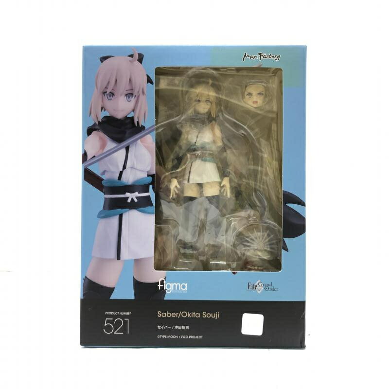 公式通販サイト - ファッション 通販 1240066147323_1.jpg Fate