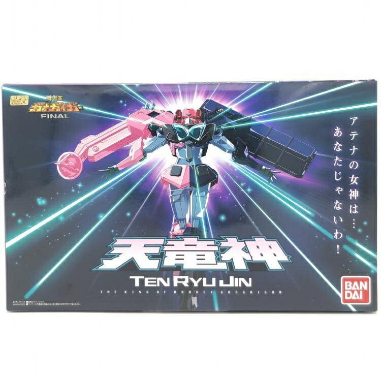 早割シーズン券 楽天市場】スーパーミニプラ 勇者王ガオガイガー 天竜神の通販 勇者王ガオガイガー