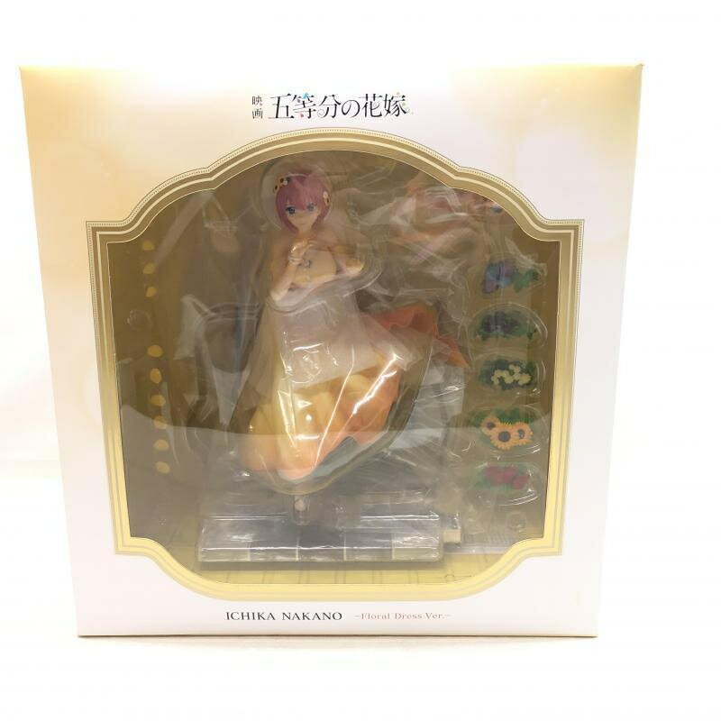 【中古】未開封)eStream 中野一花 Floral Dress Ver. 1/7[69]