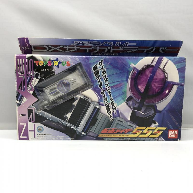 楽天市場】劇場版 仮面ライダー555 パラダイス・ロスト(ホビー 楽天市場】劇場版 仮面ライダー555 パラダイス・ロスト(ホビー