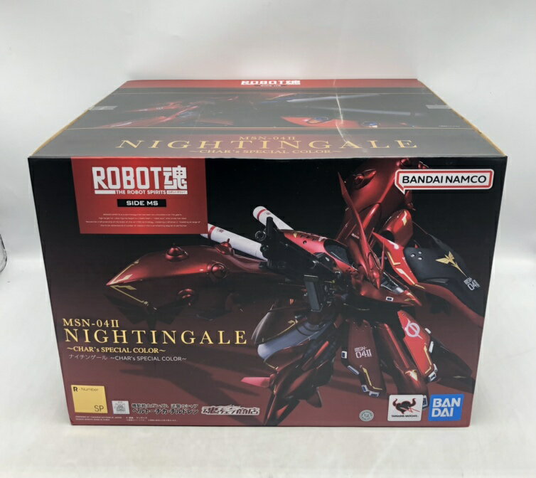 楽天市場】robot魂 ナイチンゲールの通販 楽天市場】robot魂 ナイチンゲールの通販