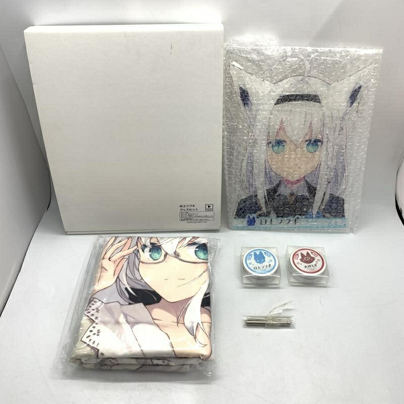楽天市場】白上フブキ(その他|コレクション):ホビーの通販 楽天市場】白上フブキ(その他|コレクション):ホビーの通販