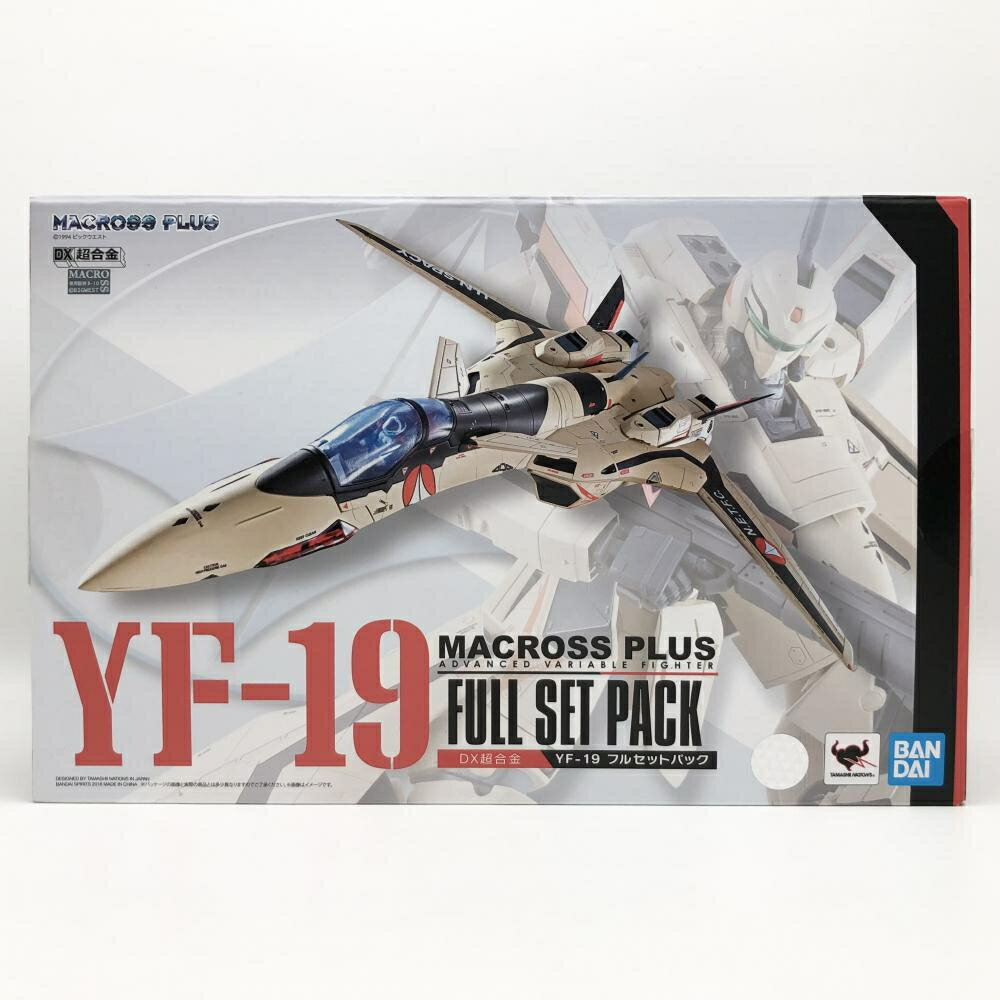楽天市場】yf 19 フルセットパックの通販 楽天市場】yf 19 フルセットパックの通販