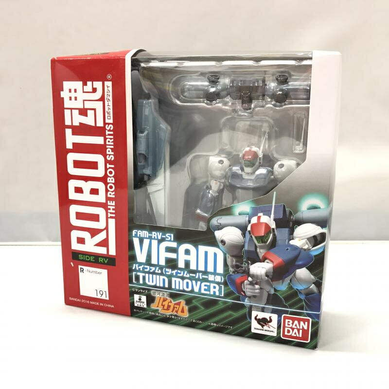 楽天市場】ROBOT魂 バイファム(フィギュア|コレクション 楽天市場】ROBOT魂 バイファム(フィギュア|コレクション