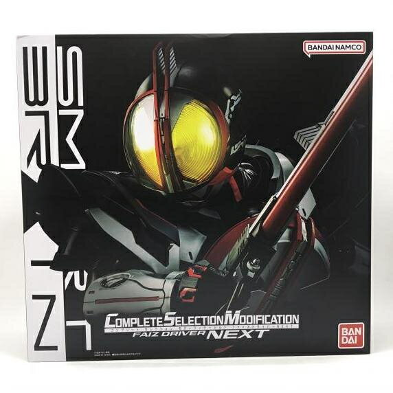楽天市場】csm 仮面ライダー555の通販 楽天市場】csm 仮面ライダー555の通販