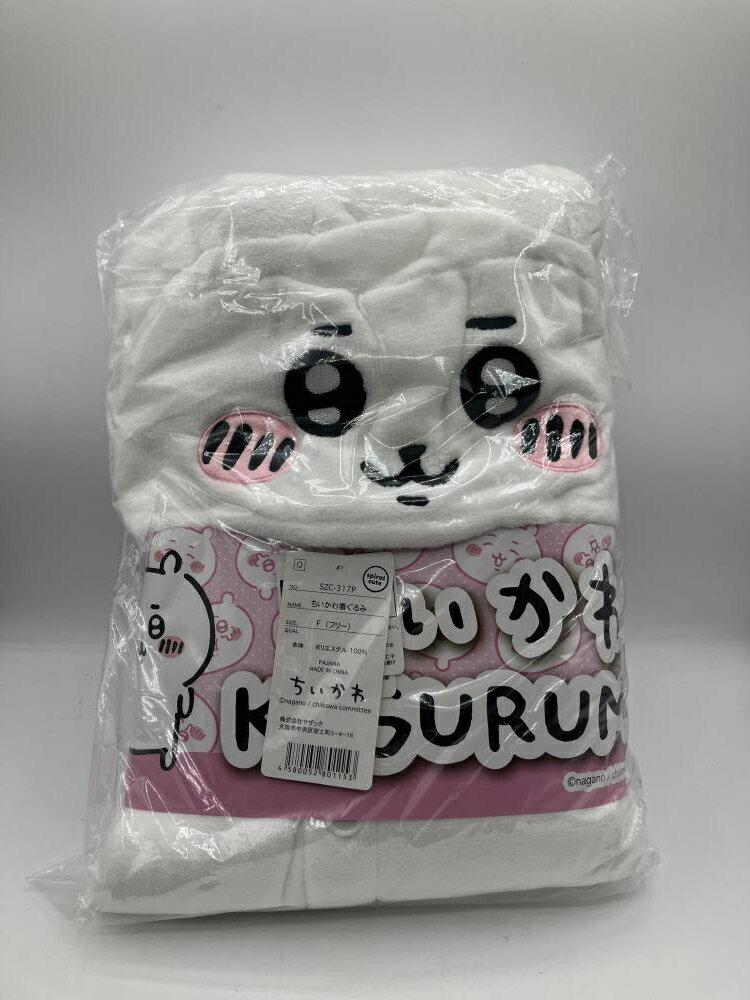 【中古】ちいかわ着ぐるみ[90]