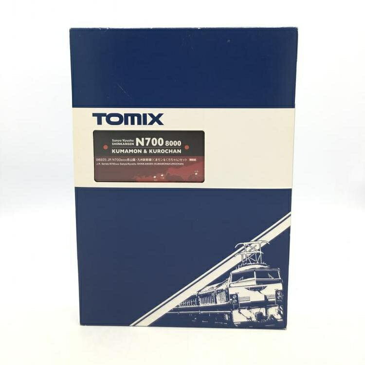 【中古】98925 N700-8000系 山陽・九州新幹線 (くまモン＆くろちゃん) 8両セット(限定品)[69]