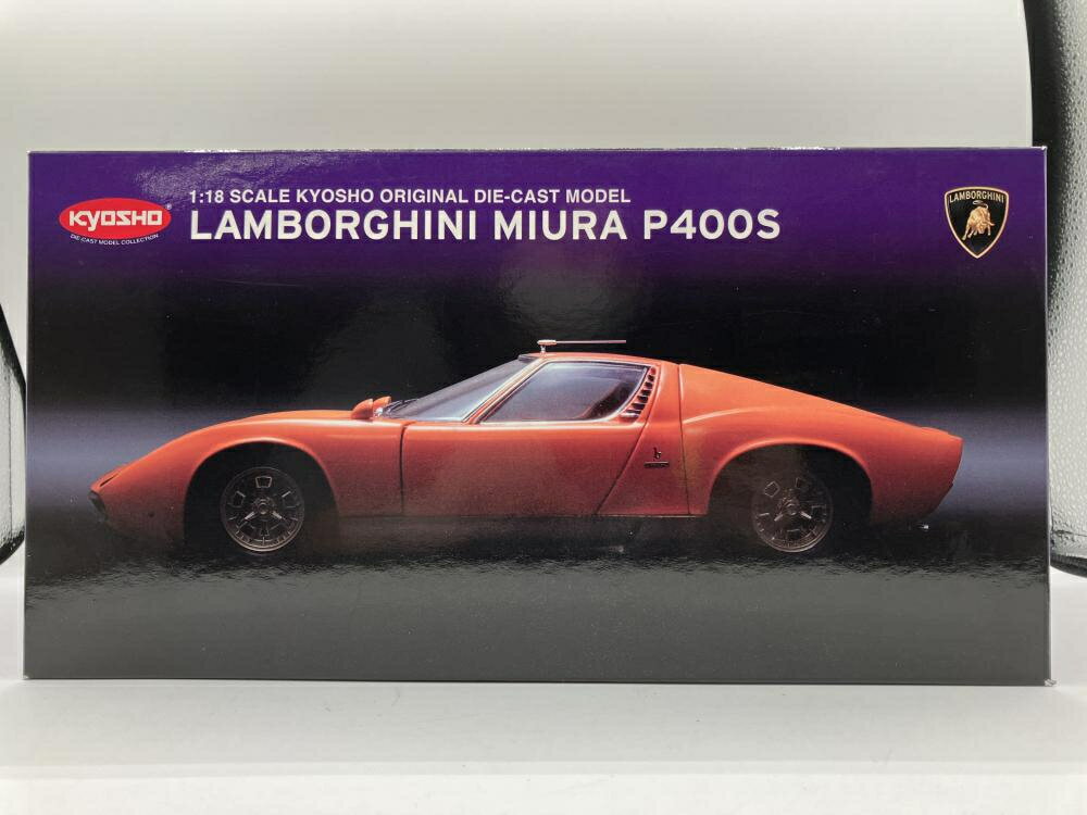 楽天市場】京商 1/18 ランボルギーニ ミウラ p400sの通販 楽天市場】京商 1/18 ランボルギーニ ミウラ p400sの通販