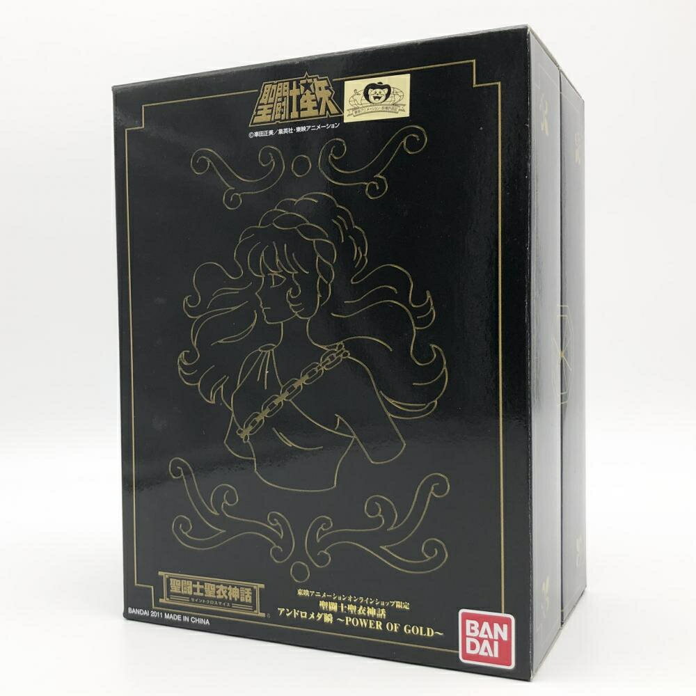 【中古】テープ二度貼 バンダイ 聖闘士星矢 聖闘士聖衣神話 アンドロメダ座 アンドロメダ瞬 Power of Gold[17]