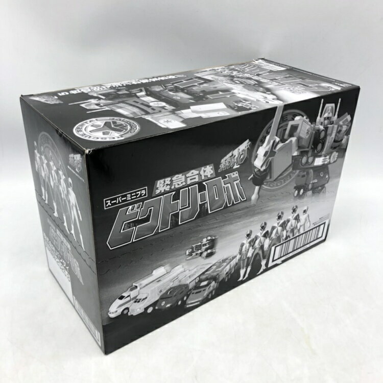 楽天市場】バンダイ 救急戦隊ゴーゴーファイブ 緊急合体 楽天市場】バンダイ 救急戦隊ゴーゴーファイブ 緊急合体